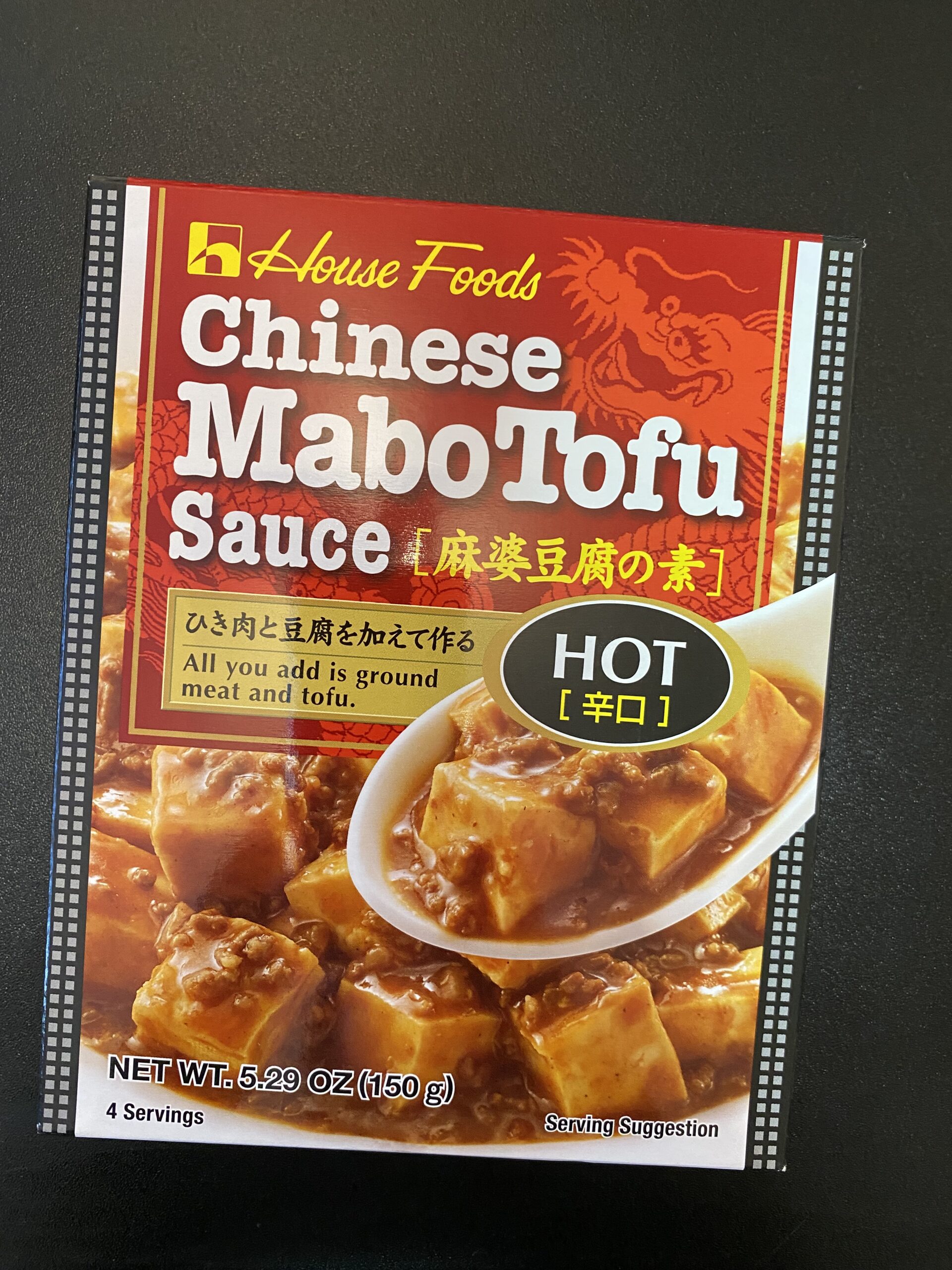 House Foods Instant Chinese Mabo Tofu Sauce Review + Cooking ...